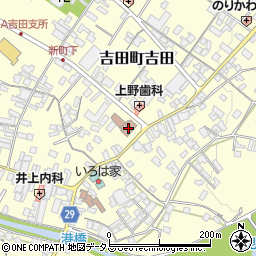 安芸高田警察署周辺の地図