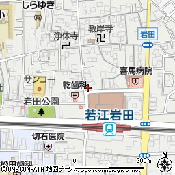ハッピーホーム　若江岩田店周辺の地図