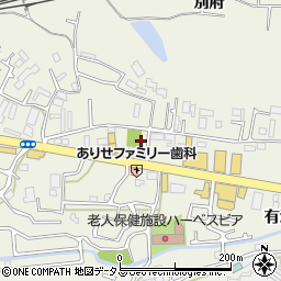 西生田公園周辺の地図