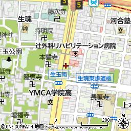 大阪府大阪市天王寺区生玉前町周辺の地図