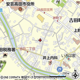 井上晃司法書士・行政書士事務所周辺の地図