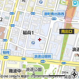 スタンダード石油大阪発売所　湊町ＬＰガススタンド周辺の地図