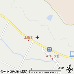 広島県三次市三和町上板木580周辺の地図