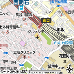 １００円ショップセリア　グルメシティ西明石店周辺の地図