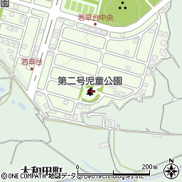 丸山第2号街区公園周辺の地図