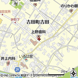 広島県安芸高田市吉田町吉田1280周辺の地図