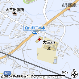 津南警察署　大三警察官駐在所周辺の地図