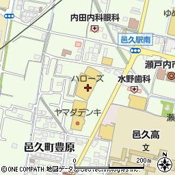 ハローズ邑久店周辺の地図