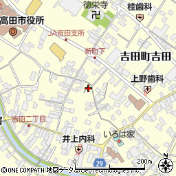 広島県安芸高田市吉田町吉田1190周辺の地図
