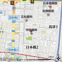 大阪府大阪市中央区日本橋2丁目2-8周辺の地図