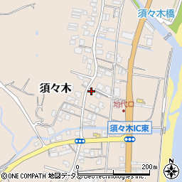 静岡県牧之原市須々木947-1周辺の地図