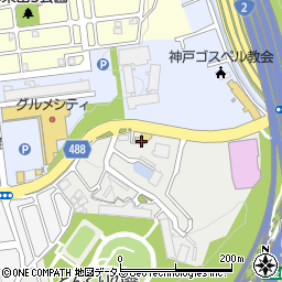 レッドバロン神戸名谷店周辺の地図