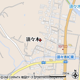 静岡県牧之原市須々木944周辺の地図