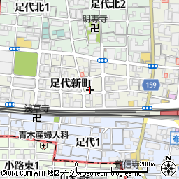 大阪府東大阪市足代新町9-4周辺の地図