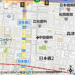 大阪府大阪市中央区日本橋2丁目2-15周辺の地図