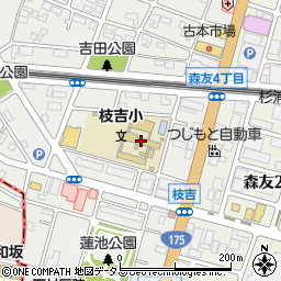 神戸市立枝吉小学校周辺の地図