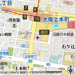 大阪府大阪市天王寺区上本町周辺の地図