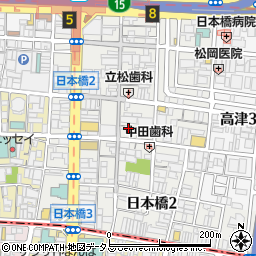 大阪府大阪市中央区日本橋2丁目2-16周辺の地図