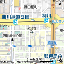 光珍寺周辺の地図