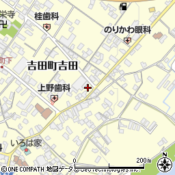 広島県安芸高田市吉田町吉田1263周辺の地図