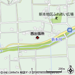 総社市西出張所周辺の地図