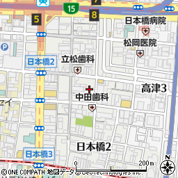 大阪府大阪市中央区日本橋2丁目2-3周辺の地図