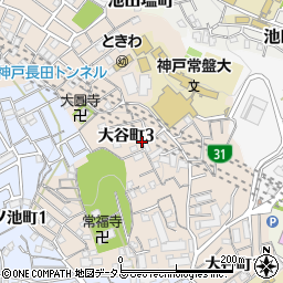 兵庫県神戸市長田区大谷町周辺の地図