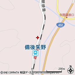 広島県府中市上下町矢多田351周辺の地図