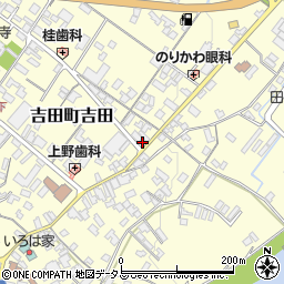 広島県安芸高田市吉田町吉田1260周辺の地図