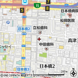 大阪府大阪市中央区日本橋2丁目2-19周辺の地図