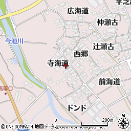 愛知県田原市野田町（寺海道）周辺の地図