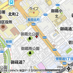 内田商事株式会社周辺の地図