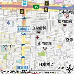 大阪府大阪市中央区日本橋2丁目2-20周辺の地図