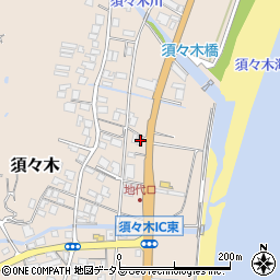 静岡県牧之原市須々木2213-6周辺の地図