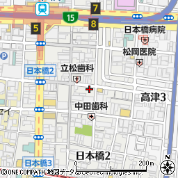 大阪府大阪市中央区日本橋2丁目2-26周辺の地図