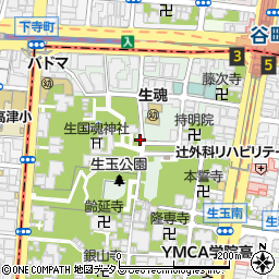 大阪府大阪市天王寺区生玉町周辺の地図
