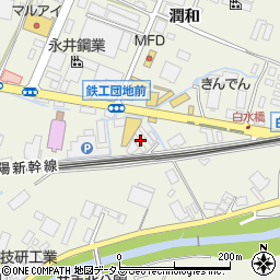 株式会社田村工務店周辺の地図