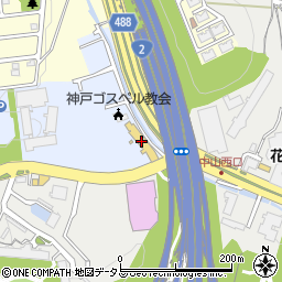 ネッツトヨタウエスト兵庫　名谷店周辺の地図