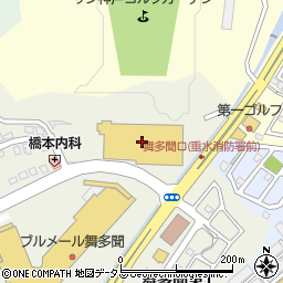 ケーズデンキガーデンシティ垂水店 神戸市 電気屋 家電量販店 の電話番号 住所 地図 マピオン電話帳