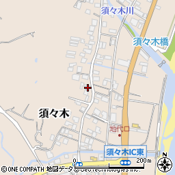 静岡県牧之原市須々木926周辺の地図