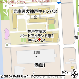 神戸学院大学　ポートアイランド第２キャンパス周辺の地図