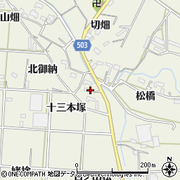 愛知県豊橋市杉山町十三本塚周辺の地図