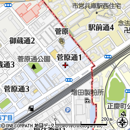 兵庫県神戸市長田区菅原通1丁目周辺の地図