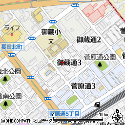 兵庫県神戸市長田区御蔵通3丁目周辺の地図