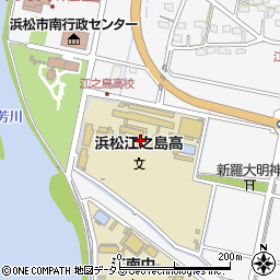 静岡県立浜松江之島高等学校周辺の地図