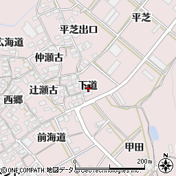 愛知県田原市野田町下道周辺の地図