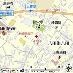 広島県安芸高田市吉田町吉田938周辺の地図