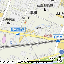 リサイクル市場エコ伊川谷店周辺の地図