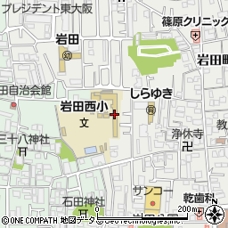 東大阪市立岩田西小学校周辺の地図
