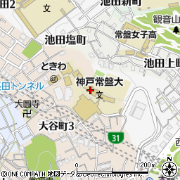 神戸常盤大学周辺の地図